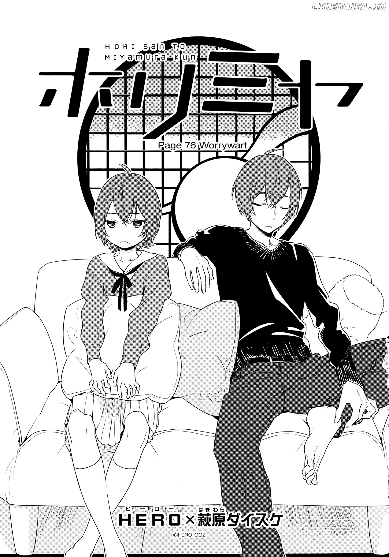 Horimiya, Chapter 76 image 05